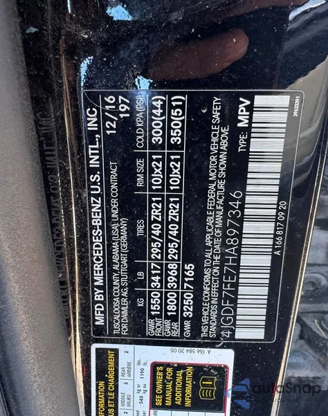 2017 Mercedes-Benz Gls 63 Amg 4Matic z USA, uszkodzony, nr VIN 4JGDF7FE7HA897346